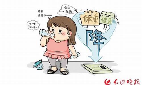 但低油价将长期存在_低油价对身体的危害