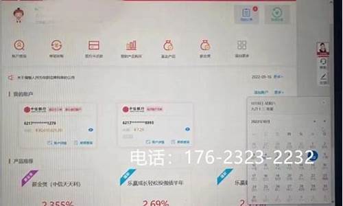 福州过桥资金价格_福州过桥公司电话号码