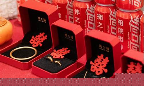 春节前后金价_金价比春节便宜多少