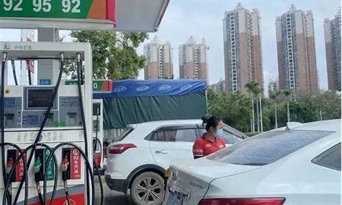 惠州附近油价查询_惠州实时油价