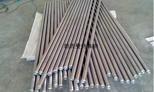 微型钴基合金价格按需定制_钴基合金有毒吗