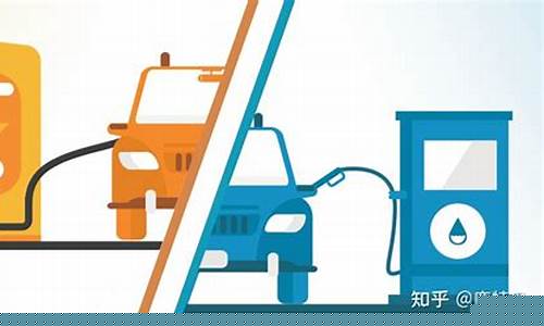 现在油价还是负值_油价是负的