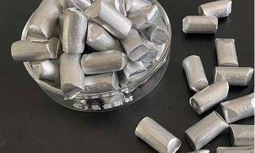 高熵合金上市龙头企业_重庆高熵合金价格