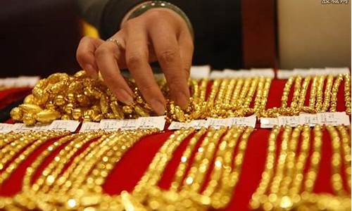 西安今天金价多少钱_西安金价格今天多少一克