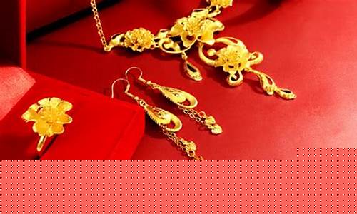 淘宝哪家店金价便宜_淘宝哪家店金价便宜又好