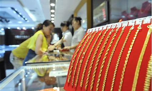 重庆哪里买金饰好_重庆哪里的金价便宜