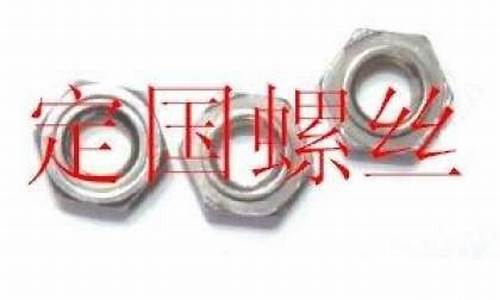 固安标准五金价钱_五金大概价格