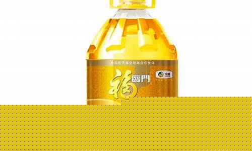 福临门5升大豆油图片_5升福临门大豆油价格