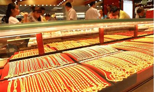 金价暴跌导致中国金店_国内黄金暴跌