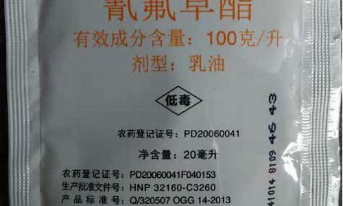 陶氏益农官方旗舰店_陶氏益农千金价格