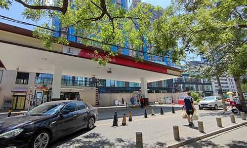 92号汽油历史最高价格记录_92号汽油历史最高油价