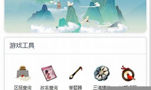 寻仙卖金_寻仙多少比例的金价