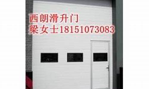 嘉兴铝合金门窗市场_嘉兴门窗五金价格一览表