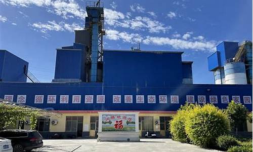 唐山市丰润区金价回收价格_唐山黄金回收多少钱一克
