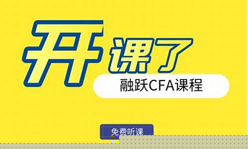 负油价怎么回事_负利率负油价经济