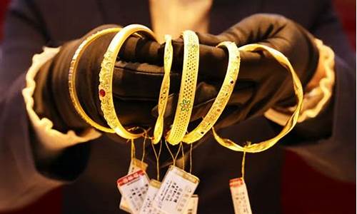 市场金价便宜吗现在_现在金价高还是低