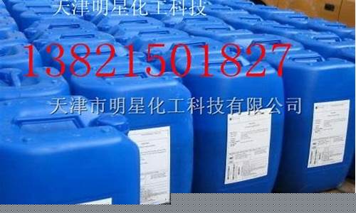 保定轴承防锈油价格表_轴承防锈油对身体的危害
