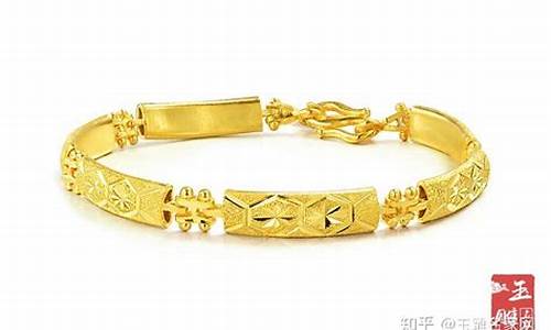 南京金价今日价格_现在南京千足金价格