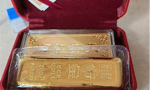 以前的金价和现在的金价比_以前的金价和现在的金价比较