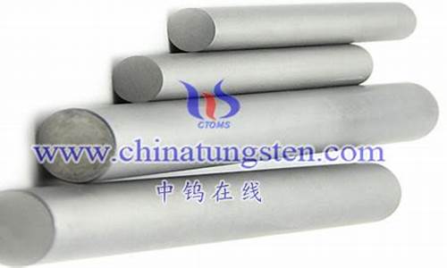 硬质合金怎么切割_剪切硬质合金价钱