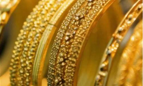 扬州金价格今天多少一克_江苏扬州最新金价