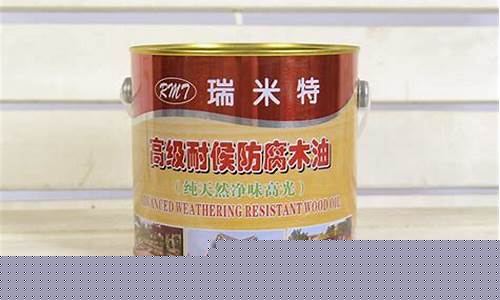 河南防腐木木油价格_河南防腐木厂家直销