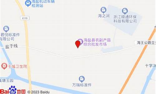 海盐五金市场在哪里_海盐五金价格查询