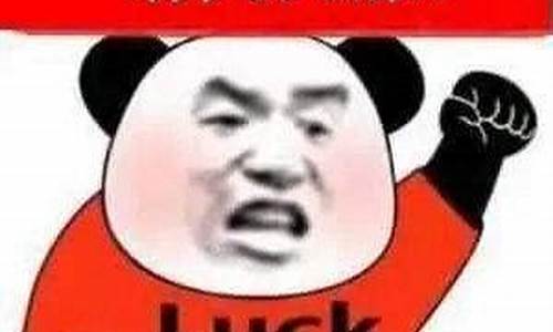 明天的金价多少钱一克_明天金价会不会大涨呢