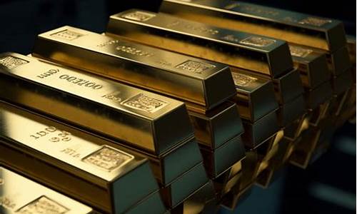 金价历史最低价格_金价历史最大跌幅
