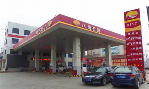 民营加油站的油好吗_民营加油站油价低吗