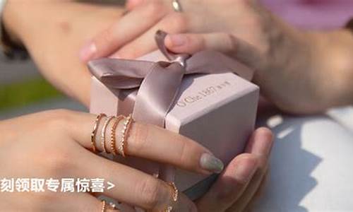 谢利源珠宝铂金价_谢利源珠宝官网