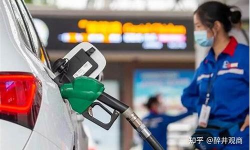 油价上涨买电动车_油价是否和电车有关