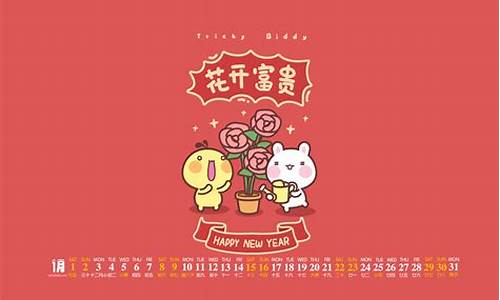 成都2022年1月油价_最新成都油价