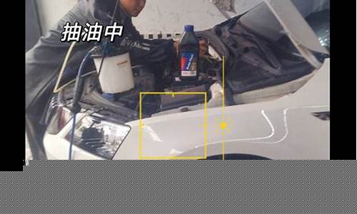 大众明锐更换刹车油价格_明锐换刹车油工时费大概是多少