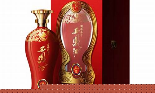 凤领江山十年品道价格_陕西凤领江山酒国金价格