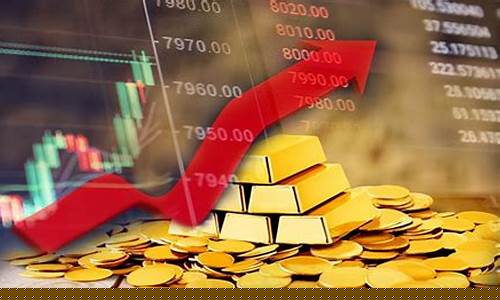 金价上涨对金店影响_金价暴涨金店生意好吗