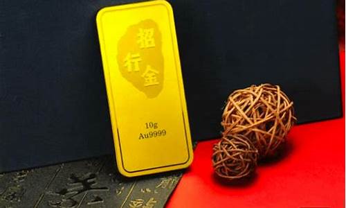 哪个品牌金价更高些_哪个品牌金价更高些呢
