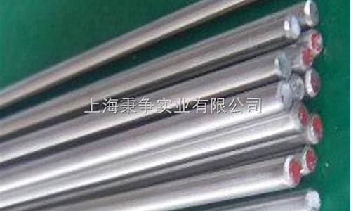 江西耐蚀合金价格现货_江西耐磨材料有限公司
