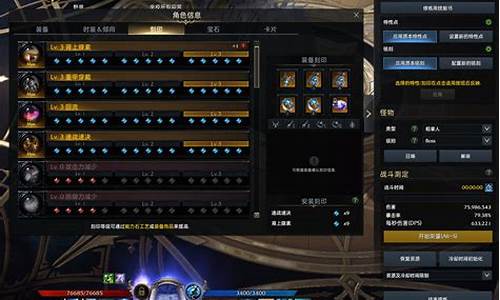 失落的方舟 金价_失落的方舟时时金价