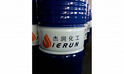 煤油多少钱一瓶_煤油价格多少钱一斤