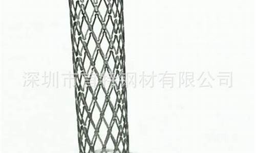 心脏支架钛合金价格_心脏支架金属材料