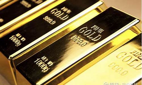 2020美国大选对金价的影响_美国大选后金价会涨到几号