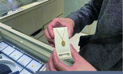 怀化今天黄金回收价格_湖南怀化金价回收价格