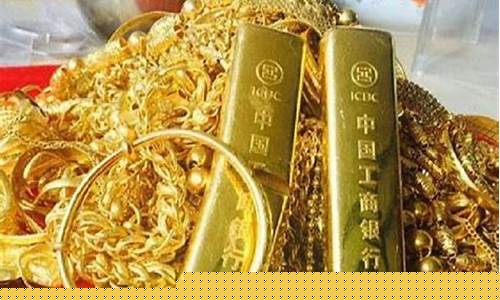 金价500多适合购买吗_金价格549便宜吗