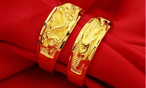 2021沙金价目表_2020年沙金价格