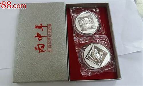 丙申年邮政邮票金价格_丙申年邮票金最新价格