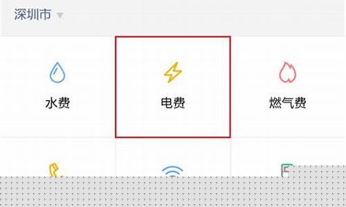 怎样通过微信查金价_微信小程序怎么看黄金走势