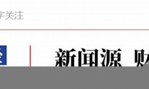昨夜国际金价_昨晚国际金价下跌