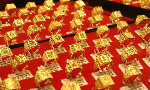 莱州老凤祥金店金价_莱芜老凤祥