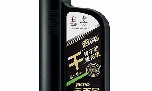 长城机油对比壳牌机油_长城机油跟壳牌机油价格